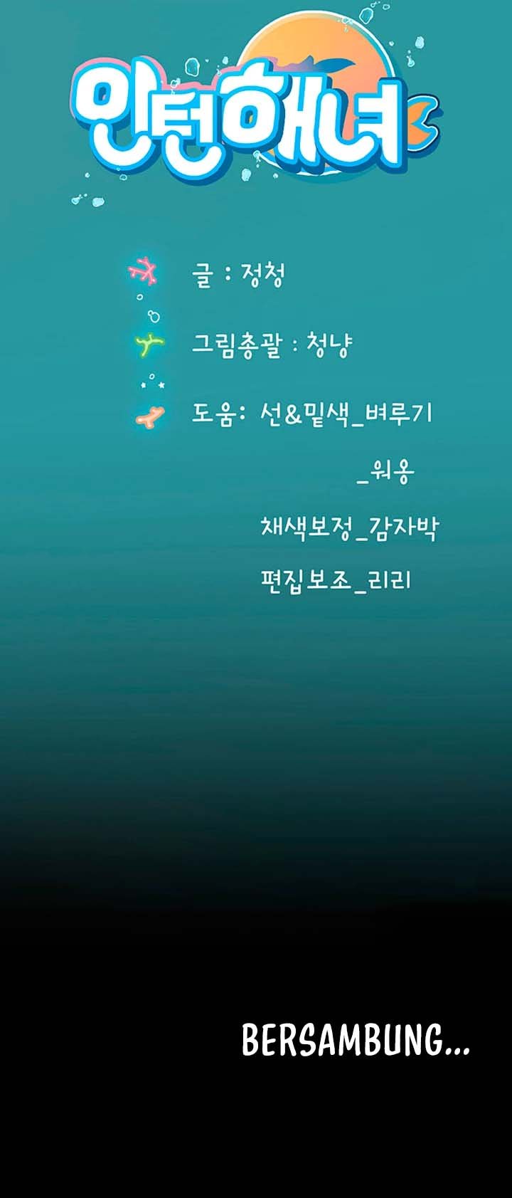 Intern Haenyeo - Chapter 22 10
