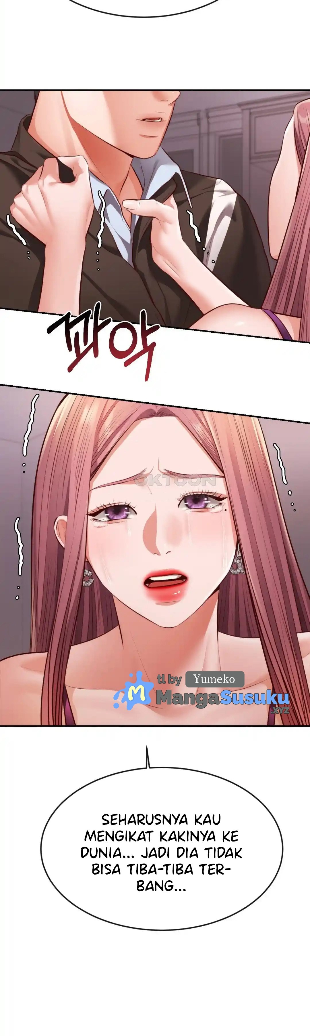 Blueming (Samosa) - Chapter 22 20