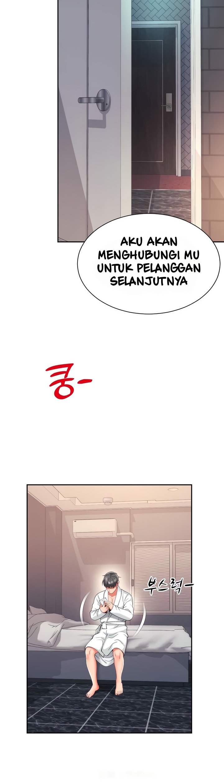 Friend&#8217;s Mom Is Mine - Chapter 22 26