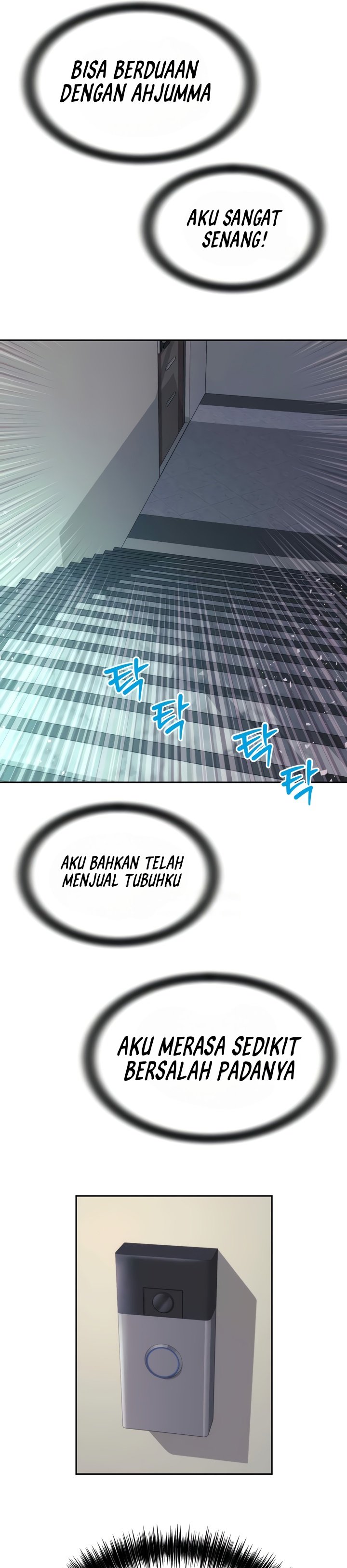 Friend&#8217;s Mom Is Mine - Chapter 22 31