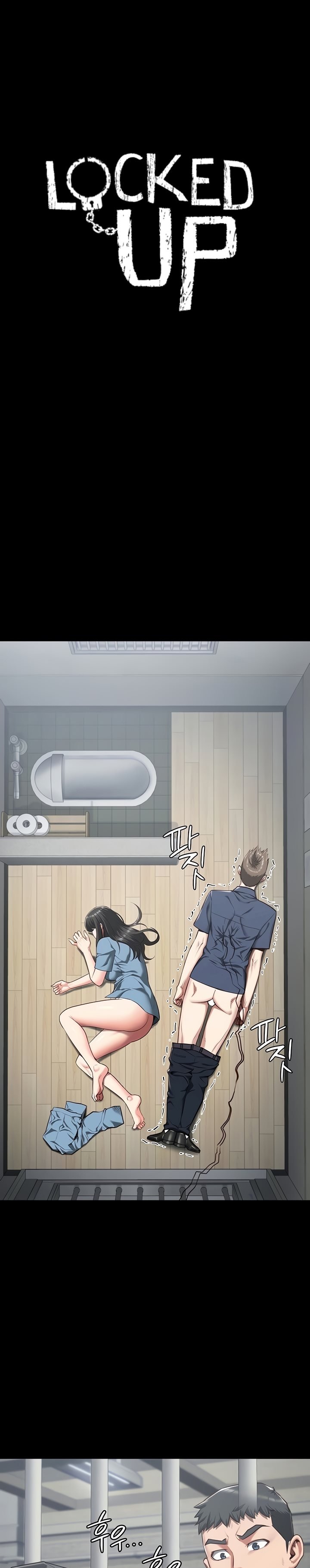 Locked Up - Chapter 22 5