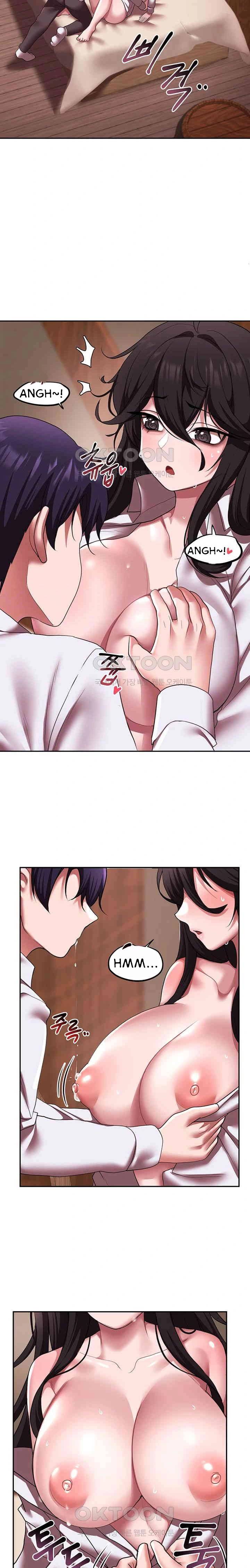 For Sale: Fallen Lady, Never Used - Chapter 22 3 For Sale: Fallen Lady, Never Used - Chapter 22 3