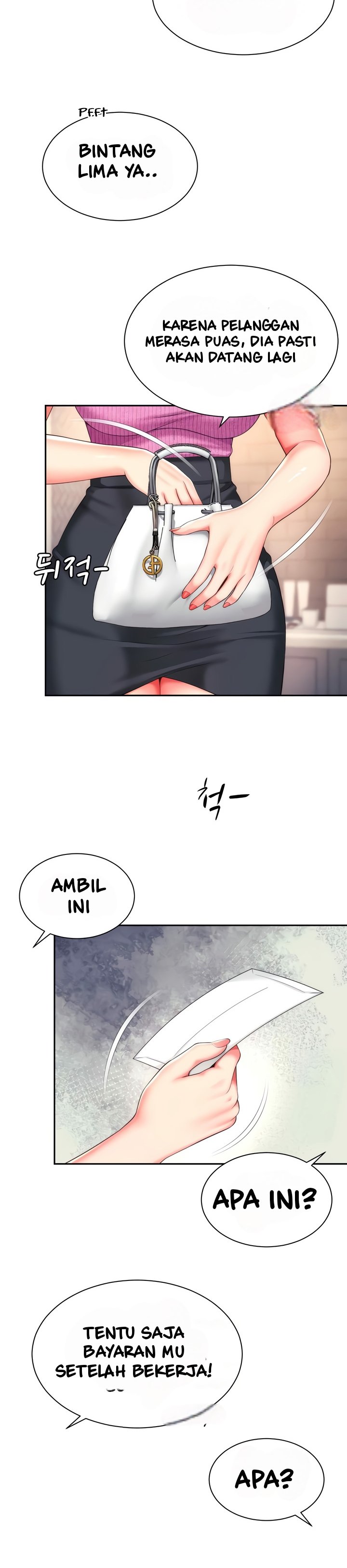 Friend&#8217;s Mom Is Mine - Chapter 22 21