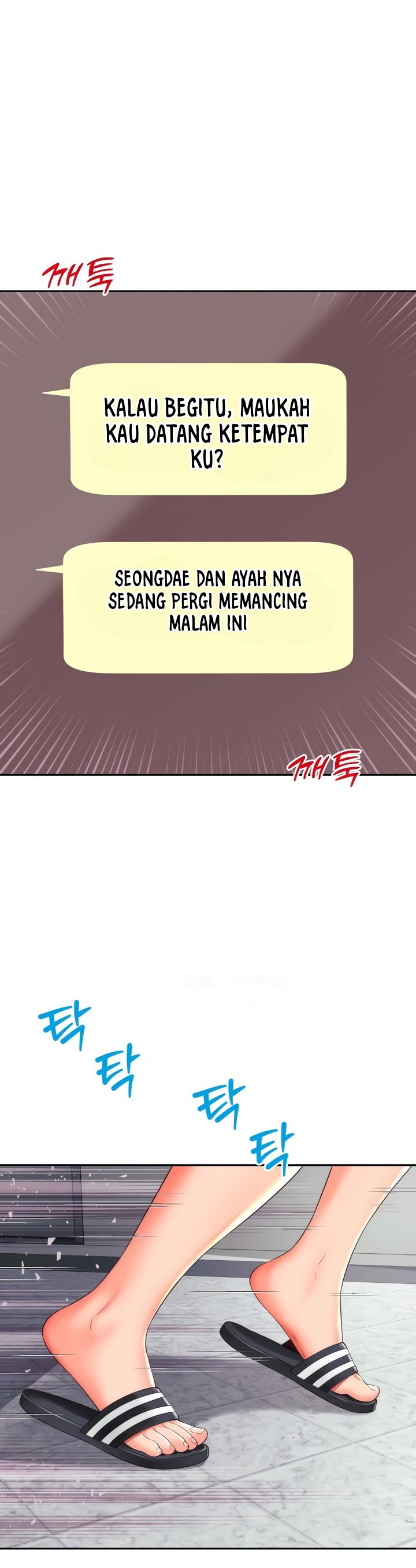 Friend&#8217;s Mom Is Mine - Chapter 22 30