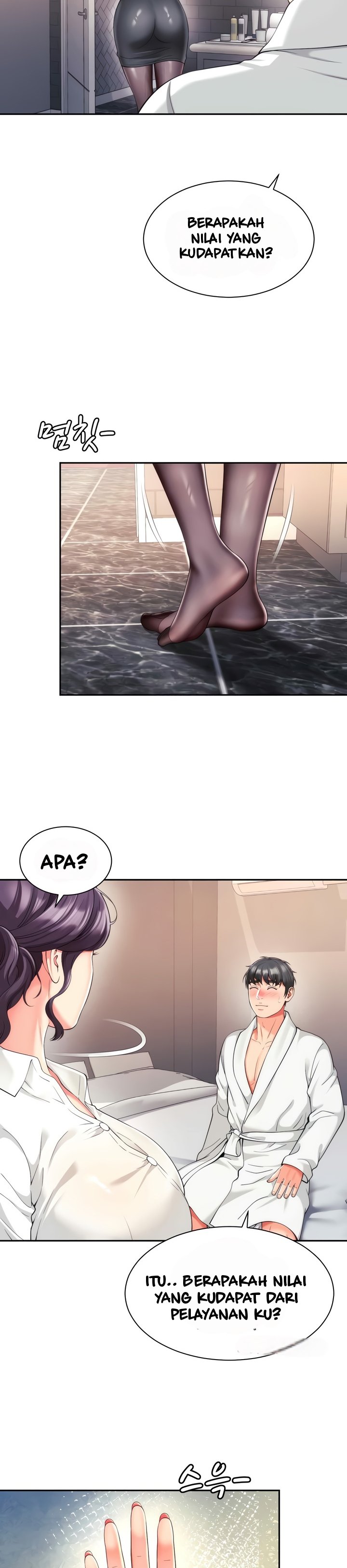 Friend&#8217;s Mom Is Mine - Chapter 22 17