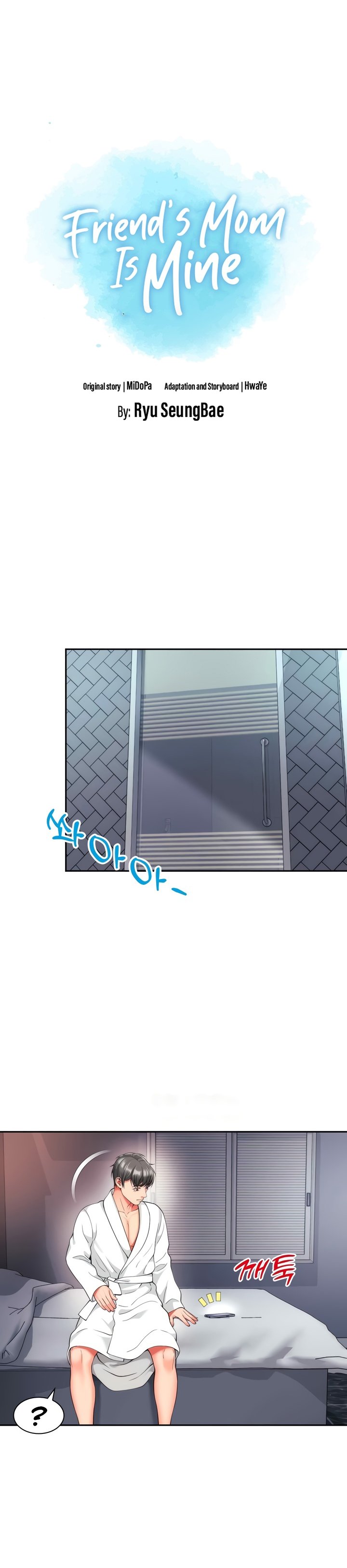 Friend&#8217;s Mom Is Mine - Chapter 22 13