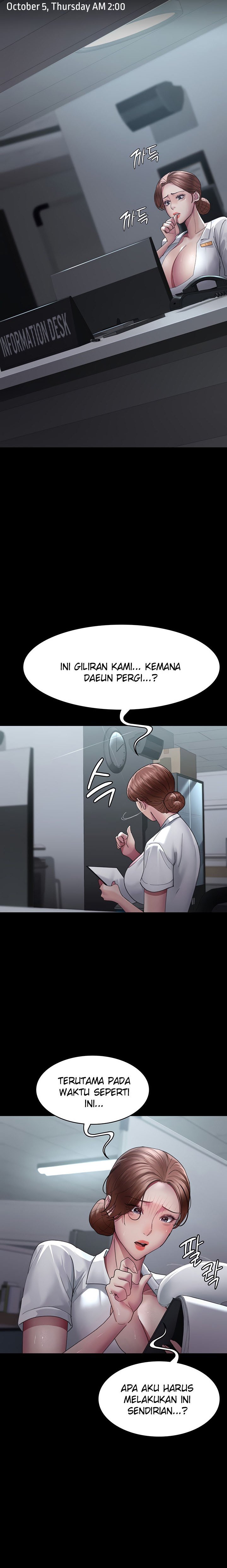 Bandit Nieces - Night Hospital Chapter 22 16