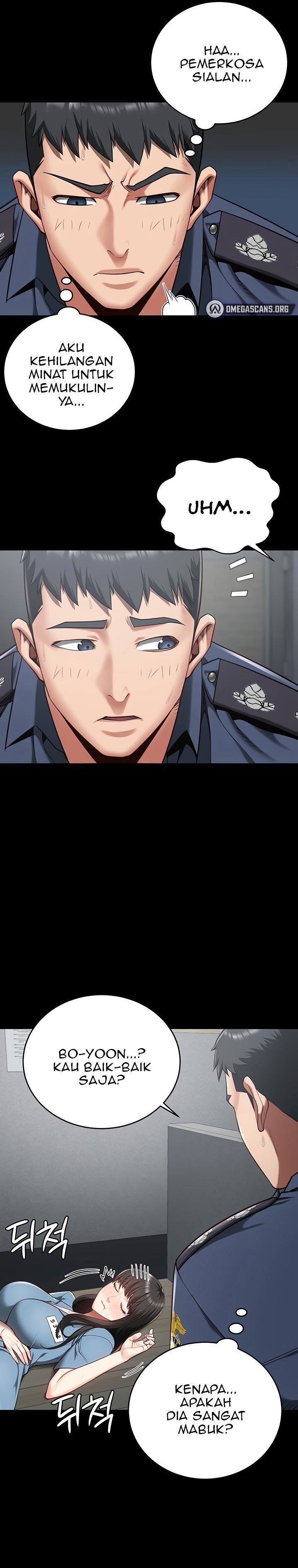 Locked Up - Chapter 22 14