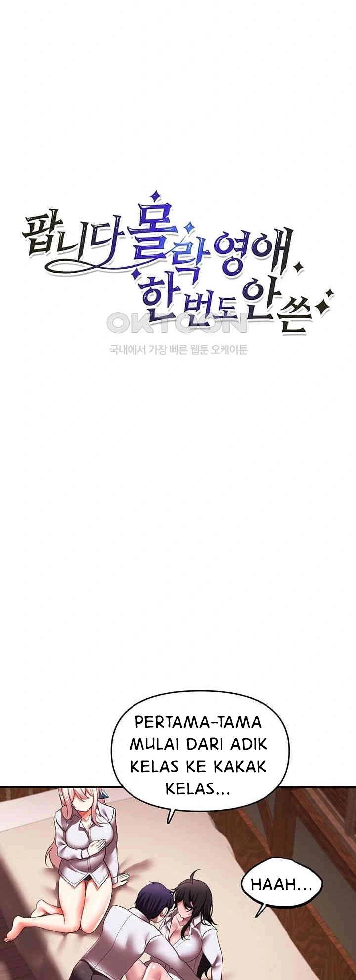 For Sale: Fallen Lady, Never Used - Chapter 22 2 For Sale: Fallen Lady, Never Used - Chapter 22 2