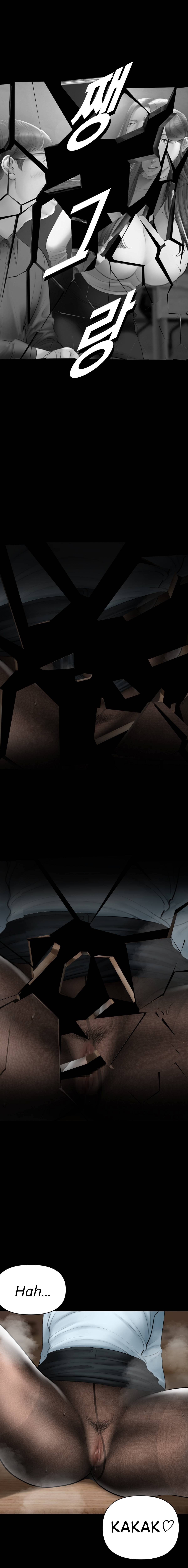 Smoking Hypnosis - Chapter 10.8 6