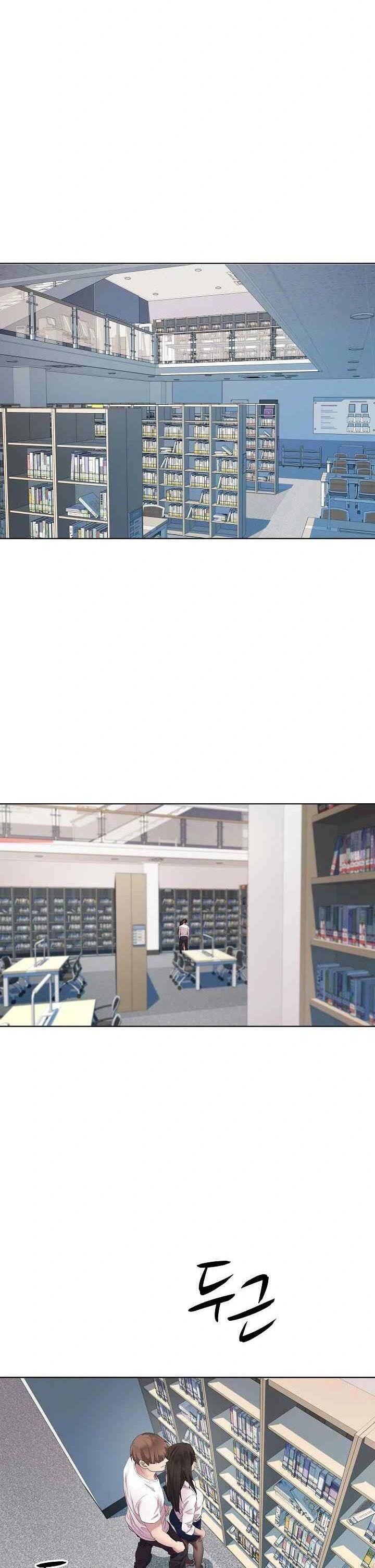 RE: Twenty-Three - Chapter re: twenty-three 04 3