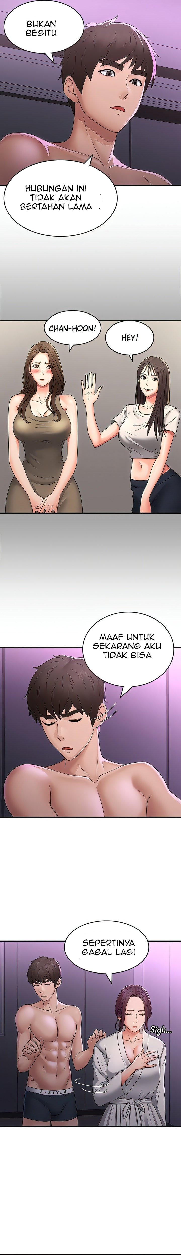 My Aunt in Puberty - Chapter 59 11