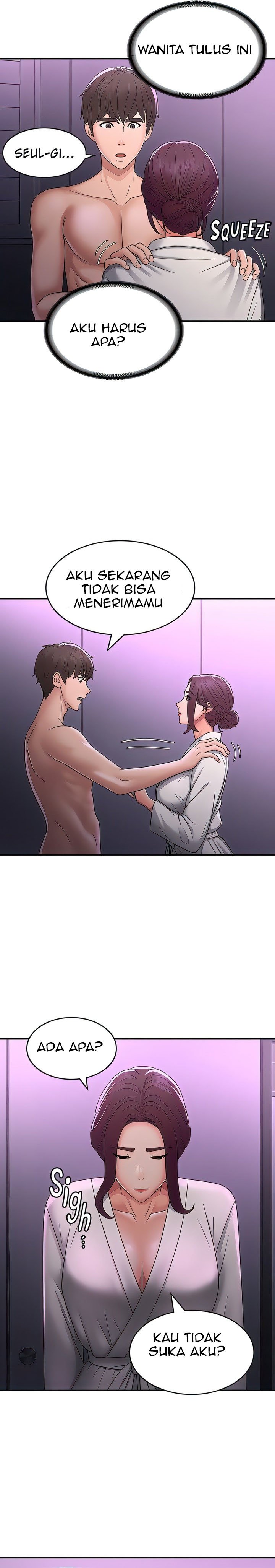 My Aunt in Puberty - Chapter 59 10