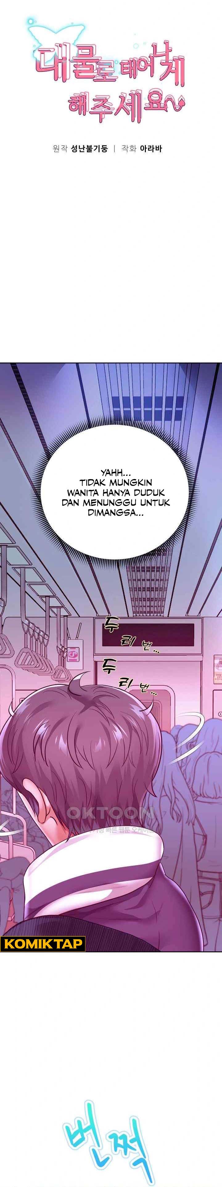 Reborn with big dick - Chapter 60 1