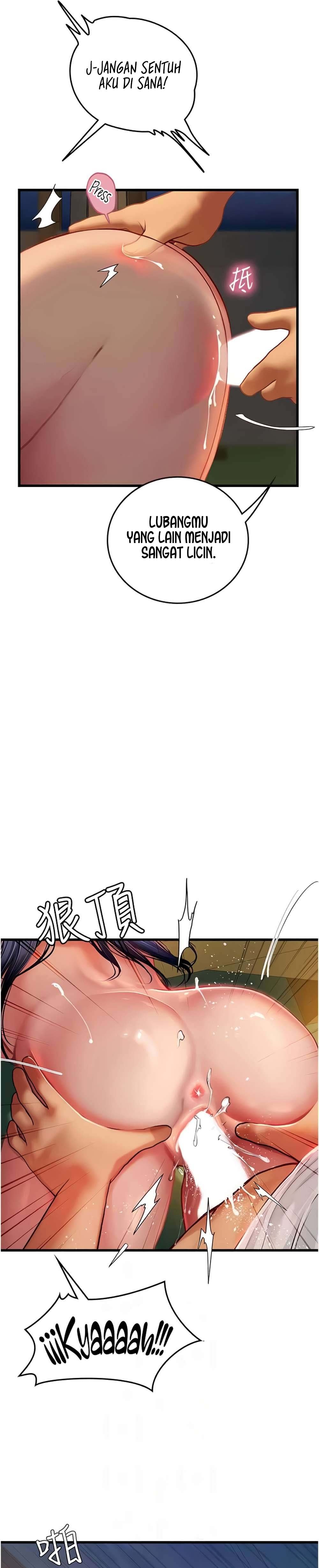 Intern Haenyeo - Chapter 60 13 Intern Haenyeo - Chapter 60 13