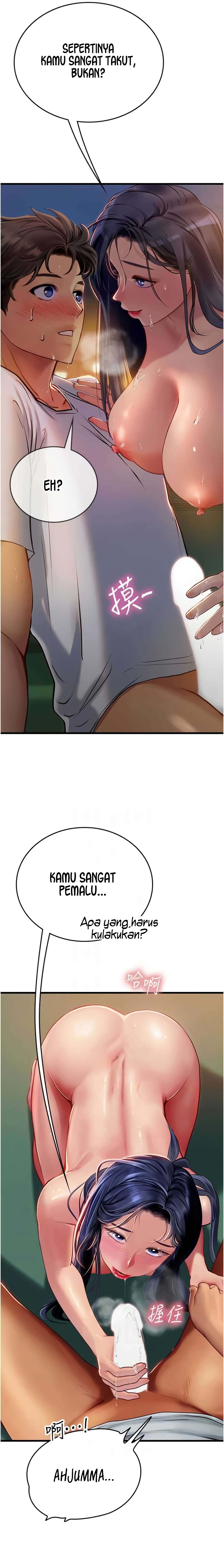 Intern Haenyeo - Chapter 60 9 Intern Haenyeo - Chapter 60 9