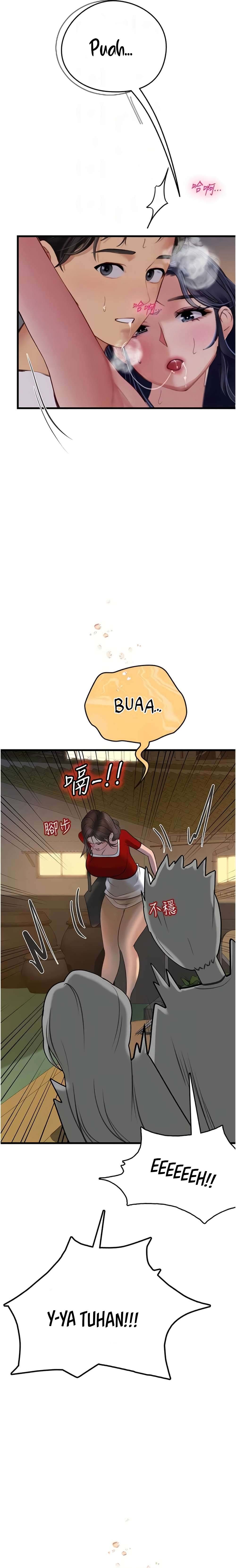 Intern Haenyeo - Chapter 60 4 Intern Haenyeo - Chapter 60 4