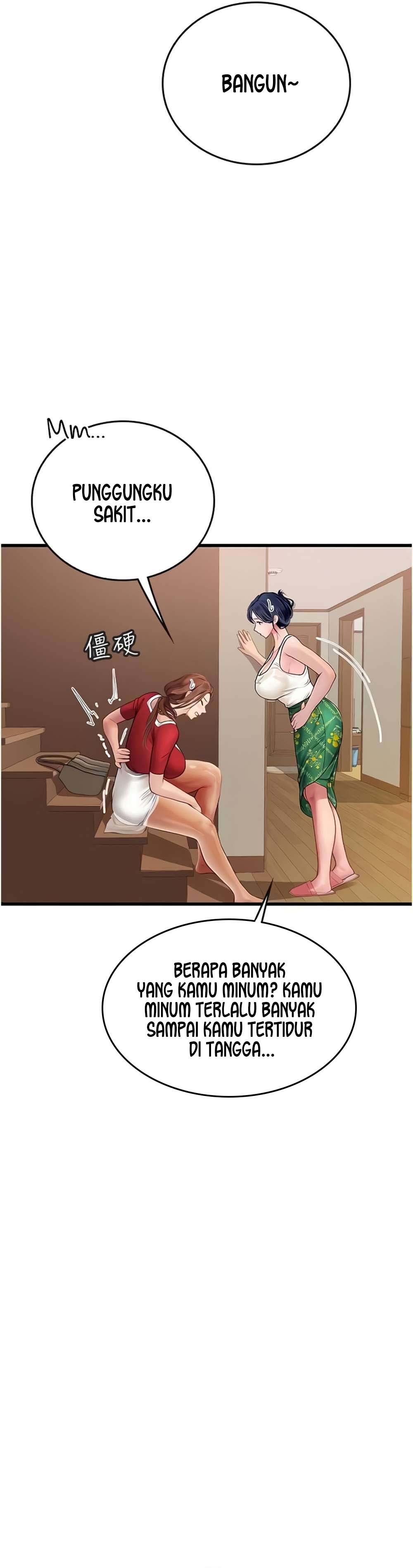 Intern Haenyeo - Chapter 60 23 Intern Haenyeo - Chapter 60 23