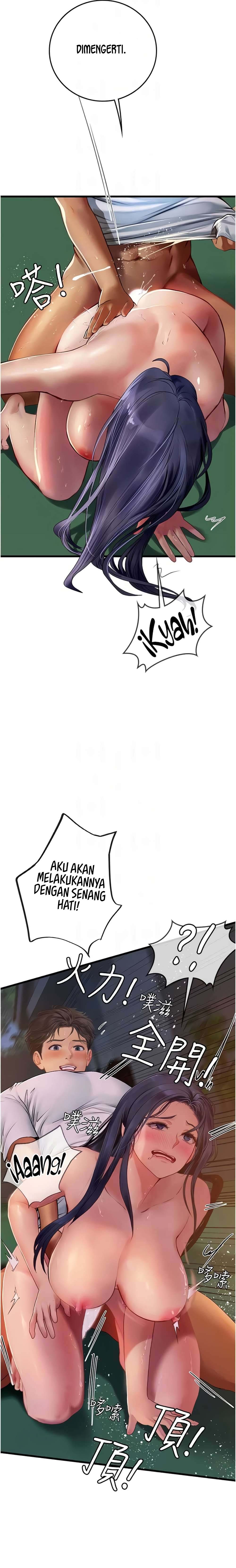 Intern Haenyeo - Chapter 60 17 Intern Haenyeo - Chapter 60 17