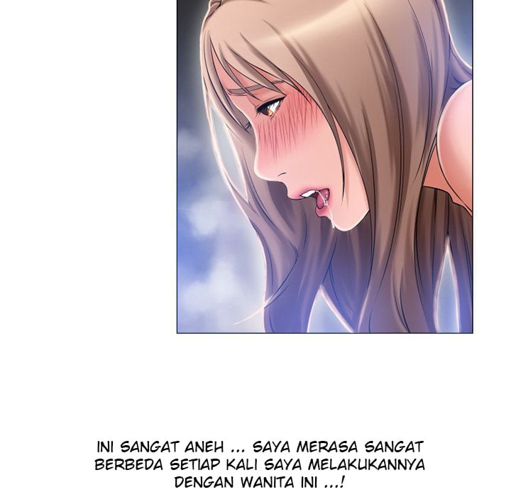 Wet Women - Chapter 61 53