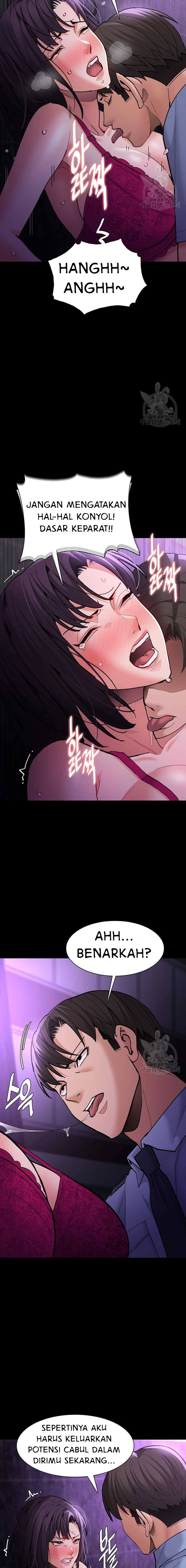 Wicked Diary - Chapter 61 15