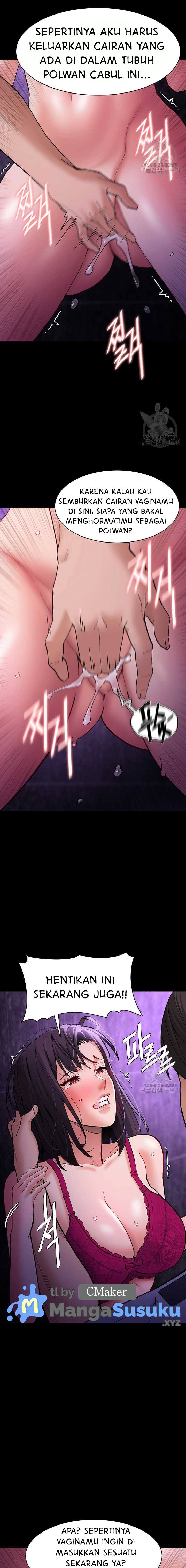 Wicked Diary - Chapter 61 8