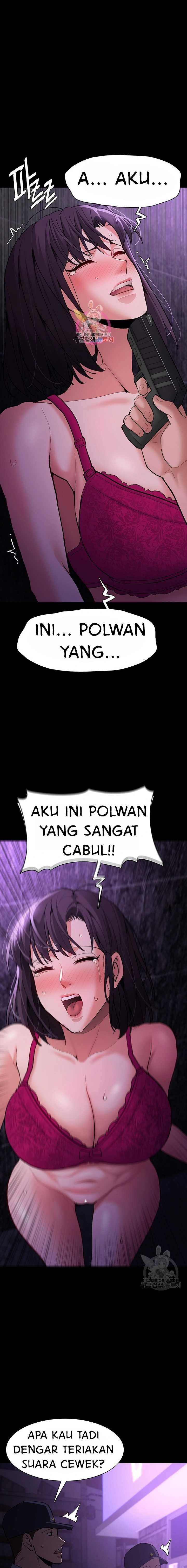 Wicked Diary - Chapter 61 2