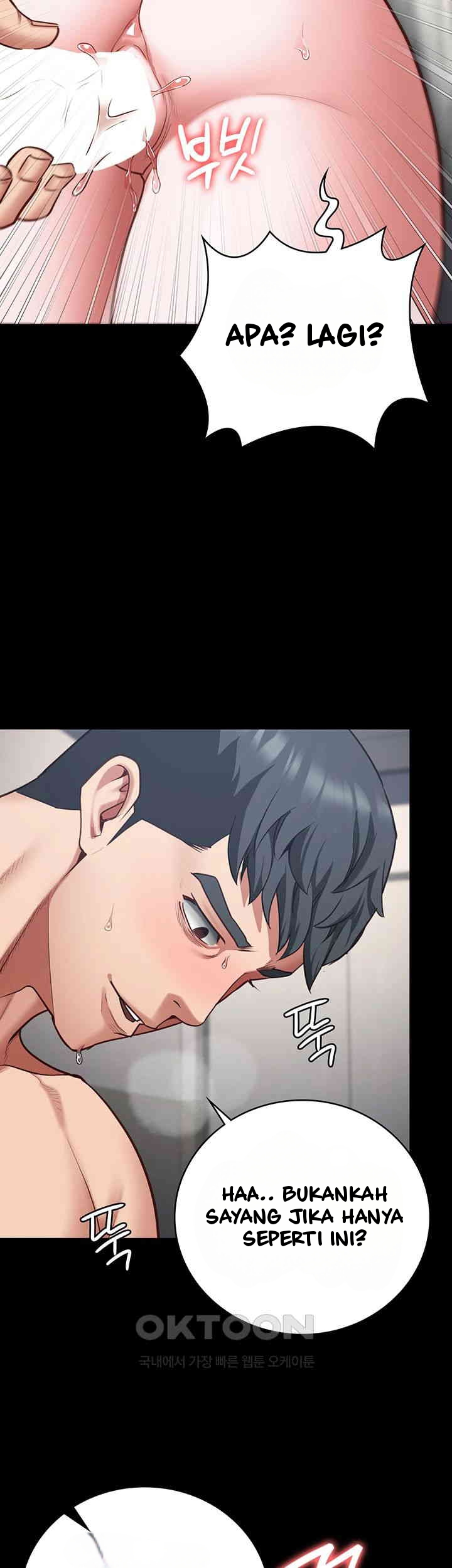 Locked Up - Chapter 68 47