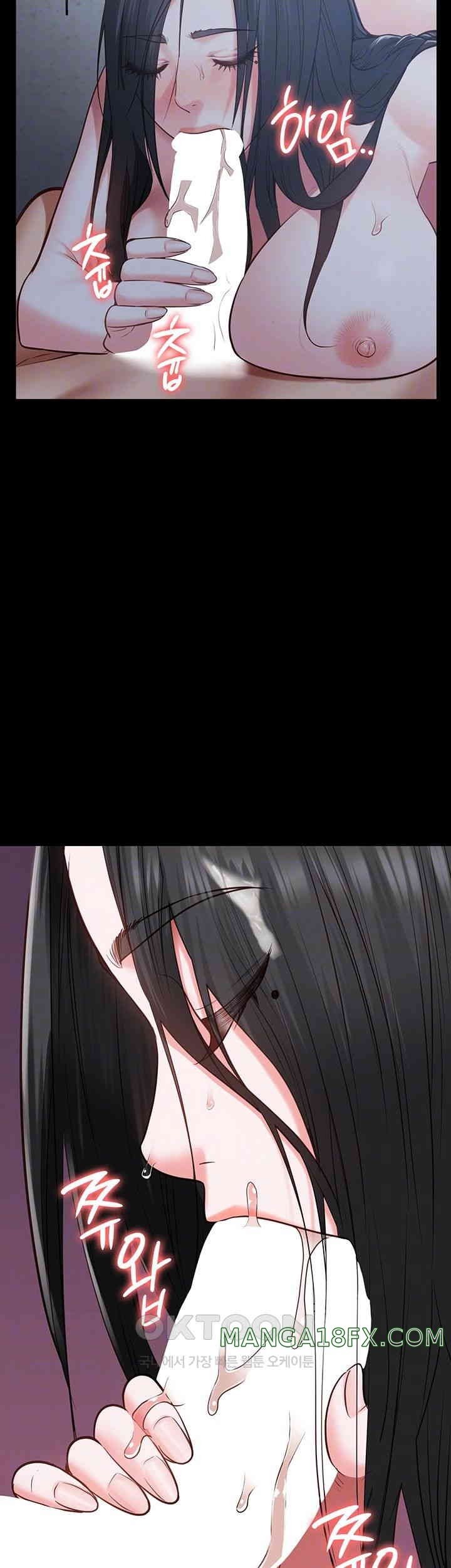 Locked Up - Chapter 68 5