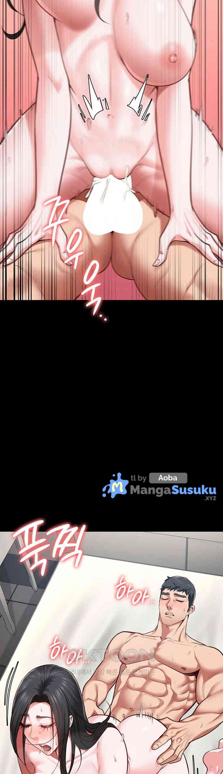 Locked Up - Chapter 68 24