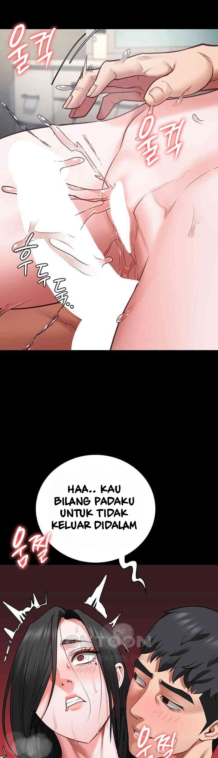 Locked Up - Chapter 68 42