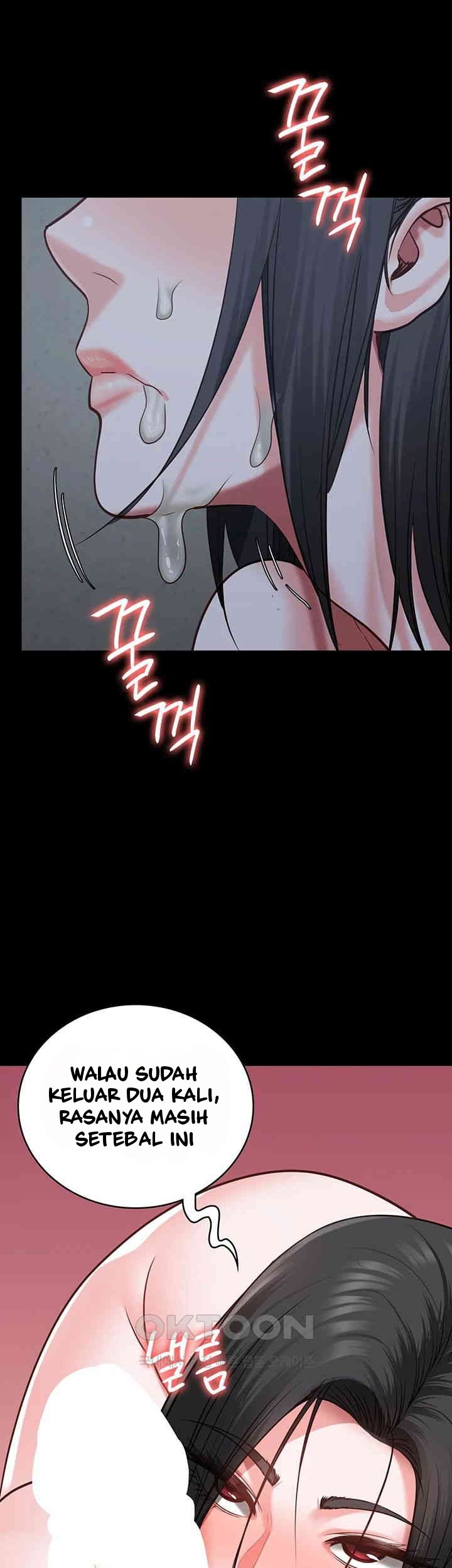 Locked Up - Chapter 68 18