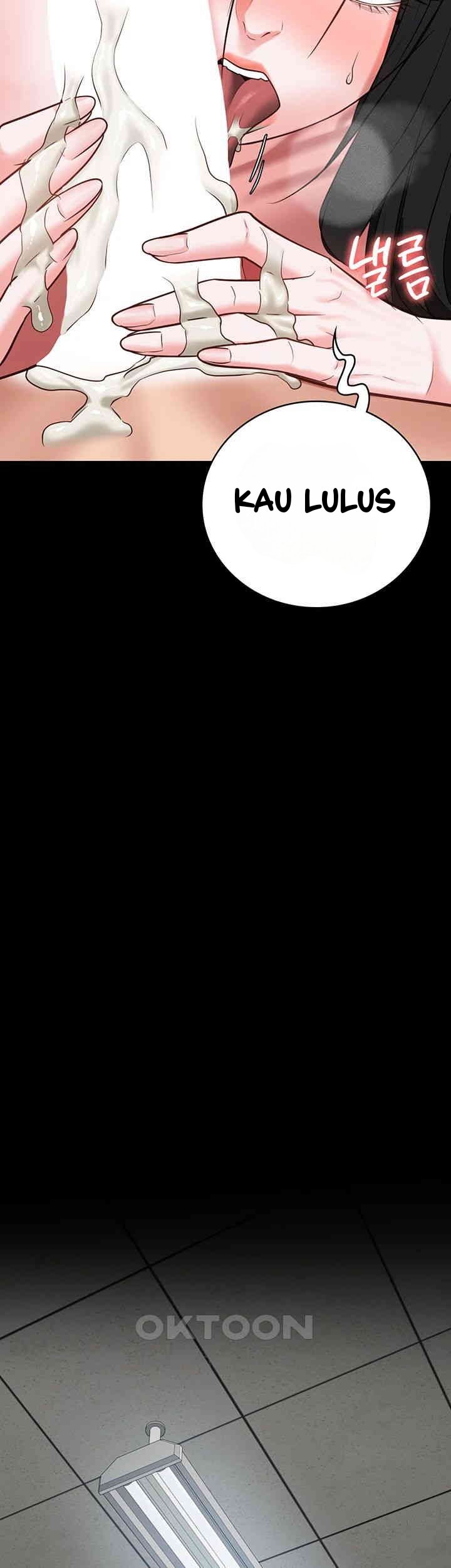 Locked Up - Chapter 68 19