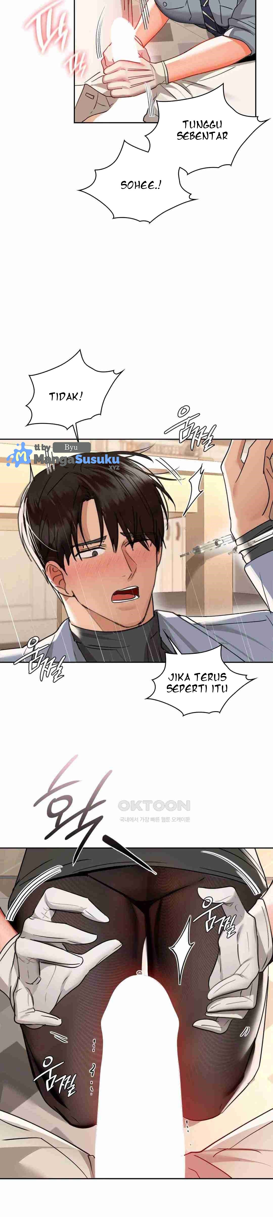 Caffeine - Chapter 66 12
