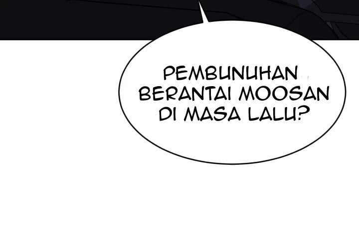 One Kill - Chapter 66 22