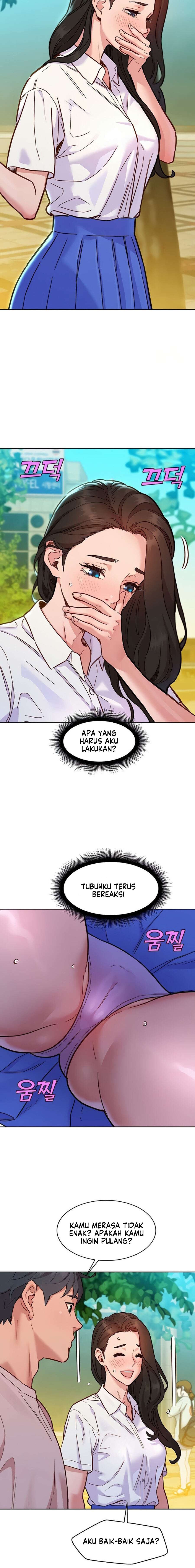 Let&#8217;s Hang Out from Today - Chapter 67 8