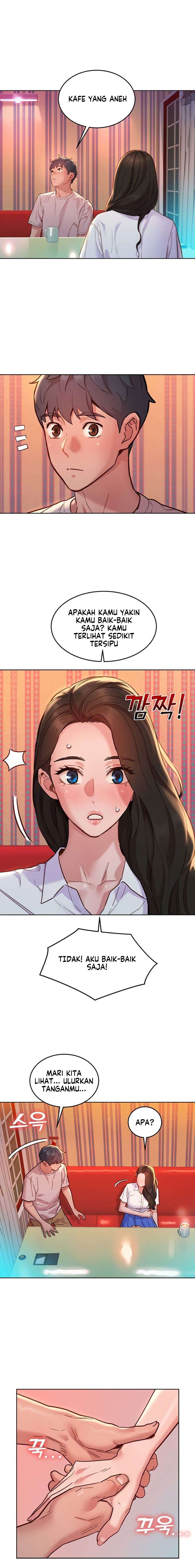 Let&#8217;s Hang Out from Today - Chapter 67 12