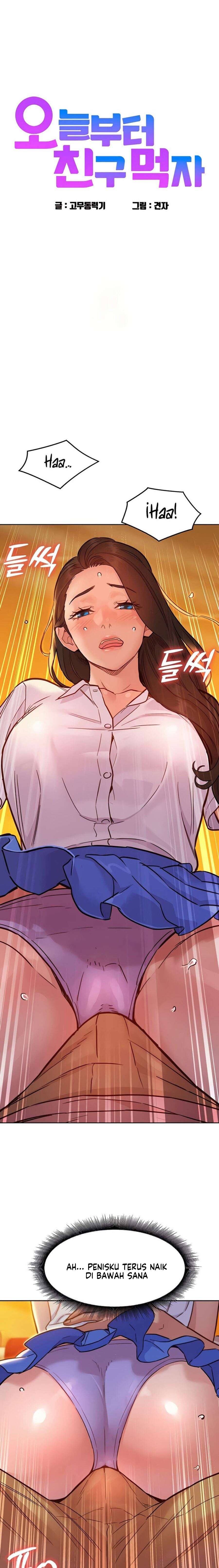Let&#8217;s Hang Out from Today - Chapter 67 3