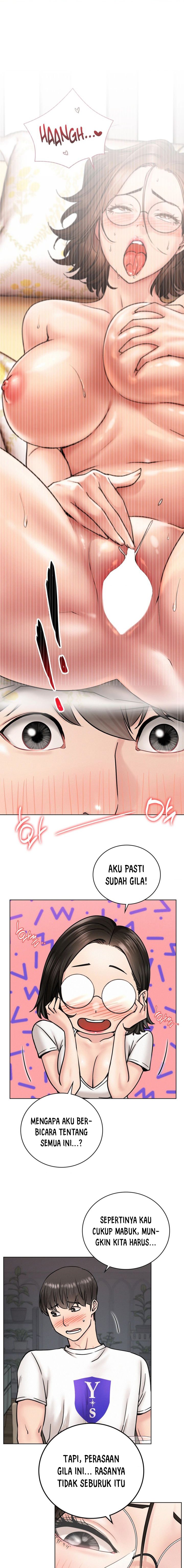 Staying with Ajumma - Chapter 67 1 Staying with Ajumma - Chapter 67 1