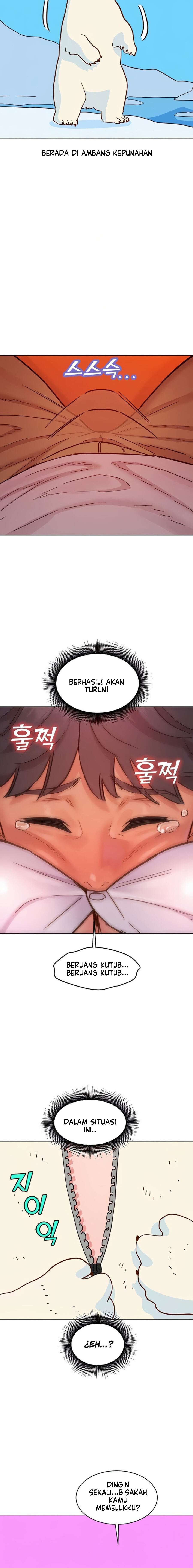 Let&#8217;s Hang Out from Today - Chapter 67 5