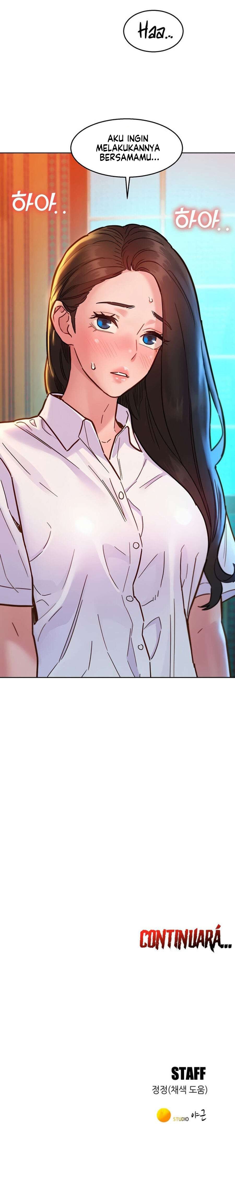 Let&#8217;s Hang Out from Today - Chapter 67 20