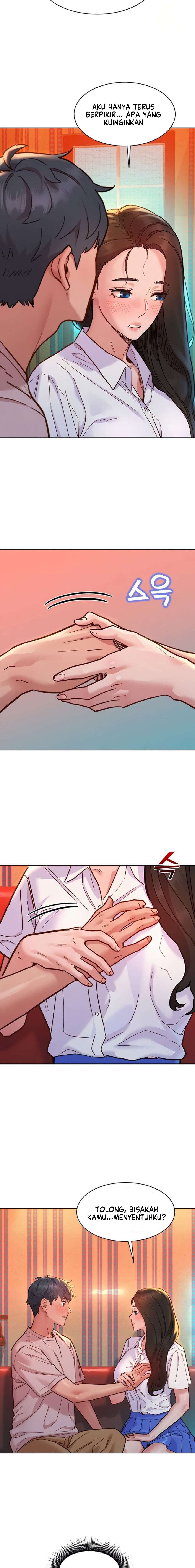 Let&#8217;s Hang Out from Today - Chapter 67 15