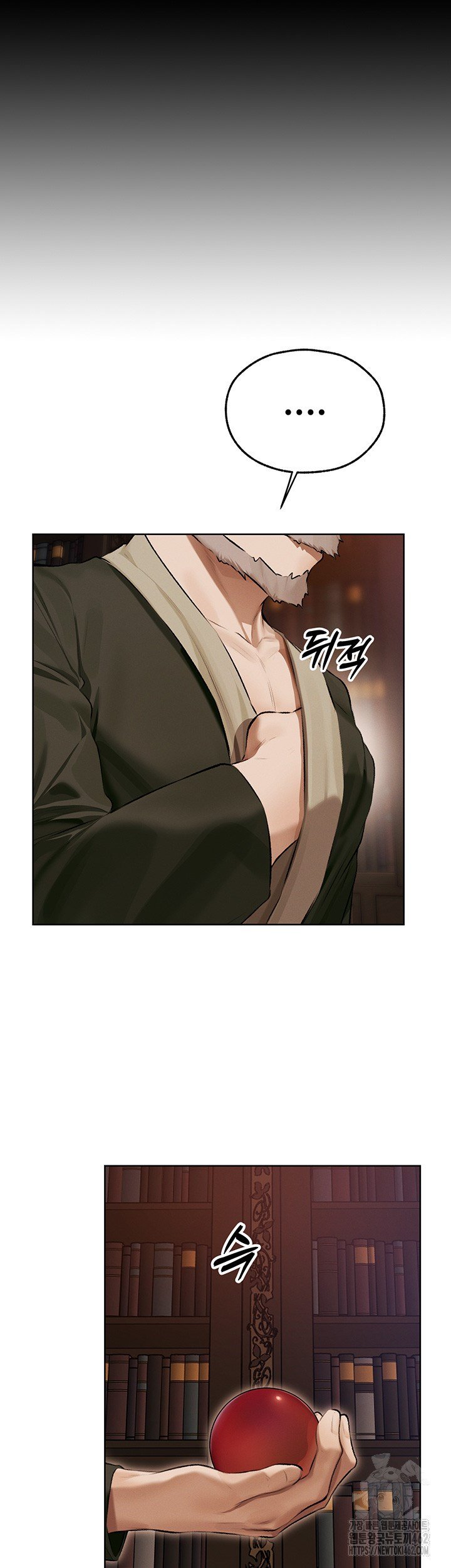 MILF Hunting In Another World - Chapter 65 19 MILF Hunting In Another World - Chapter 65 19