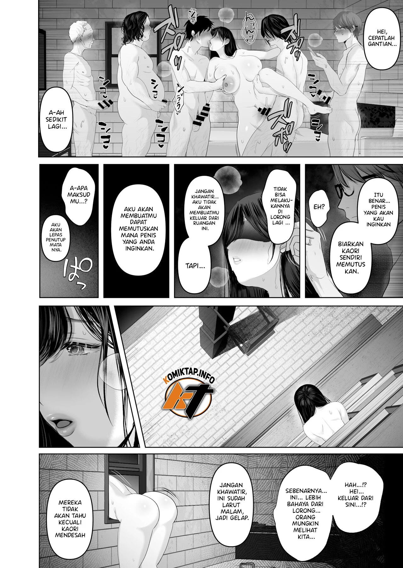 Anata no Tame ni Nandemo - Chapter 6.5 41