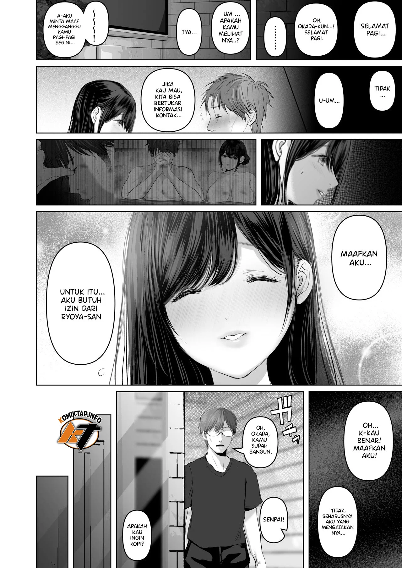 Anata no Tame ni Nandemo - Chapter 6.5 57