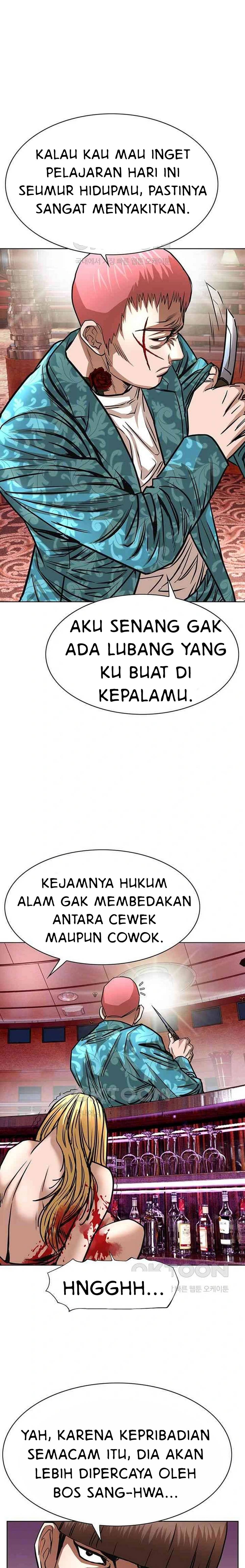 National District - Chapter 65 4