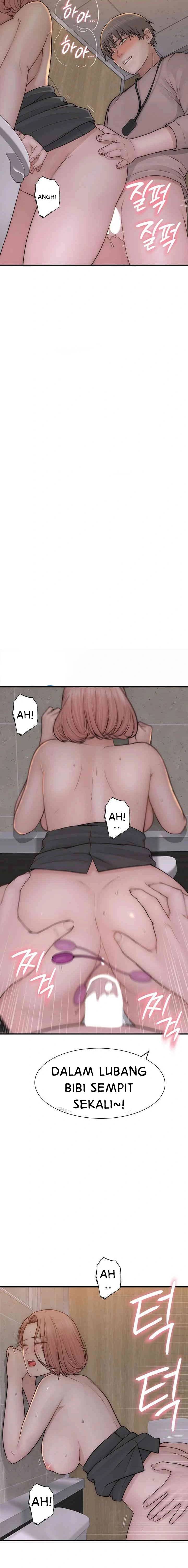 Mom Addiction - Chapter 65 10