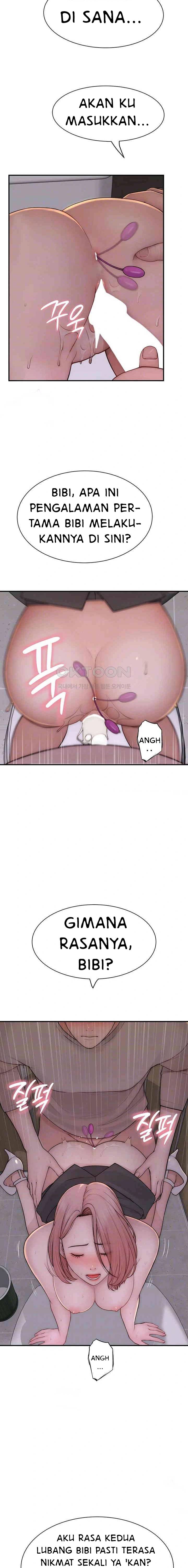 Mom Addiction - Chapter 65 4