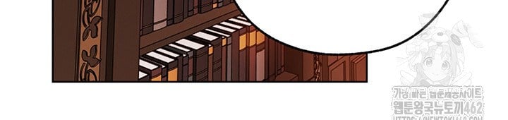 MILF Hunting In Another World - Chapter 65 12 MILF Hunting In Another World - Chapter 65 12