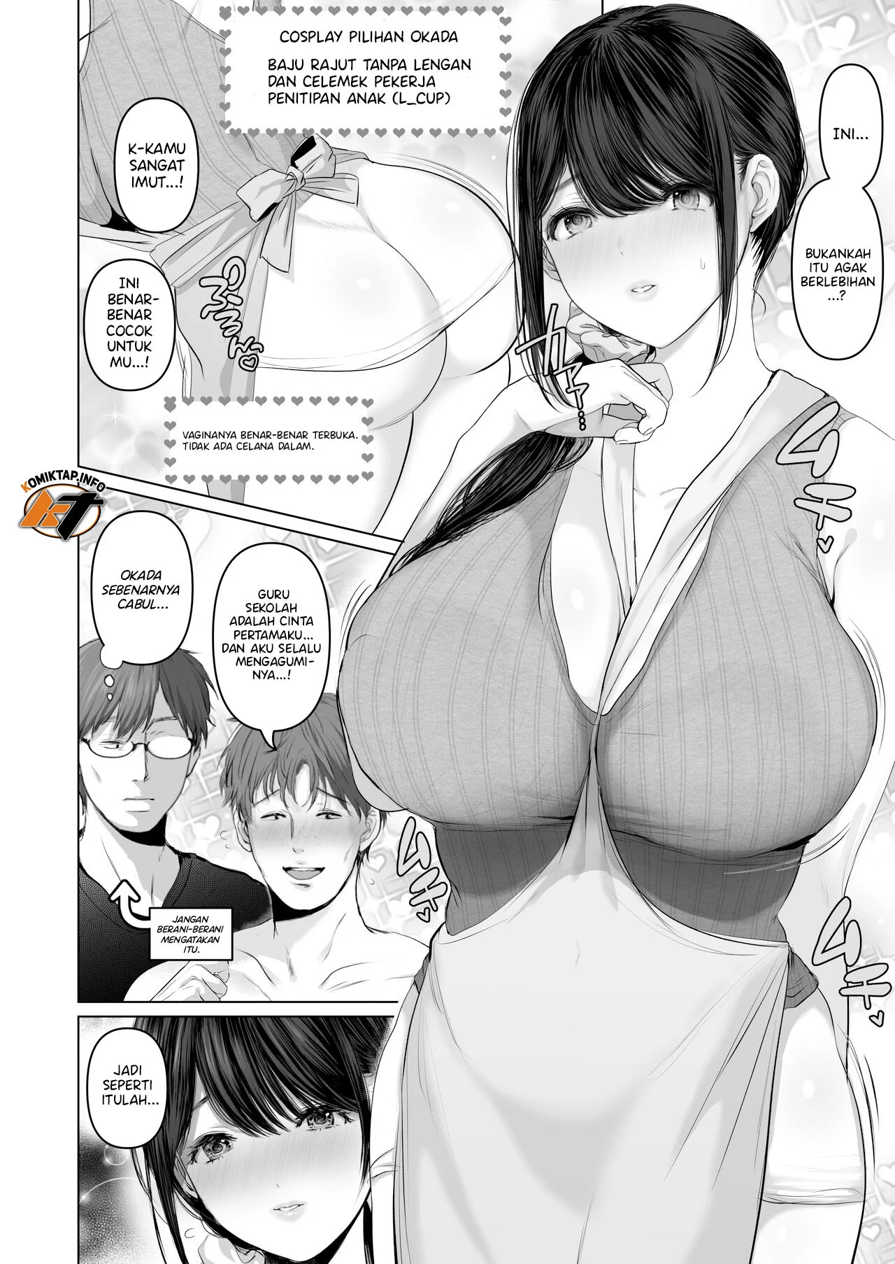 Anata no Tame ni Nandemo - Chapter 6.5 4